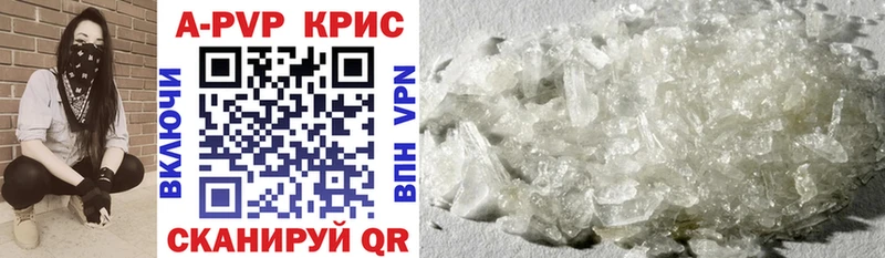 Как найти наркотики Грайворон Марихуана  МЕФ  Cocaine  hydra ссылки  ГАШ  Метадон 