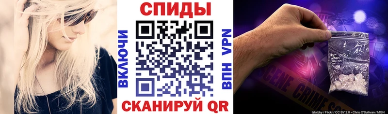АМФ Розовый  Грайворон 
