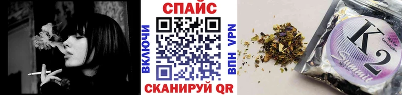 Бутират бутик  закладки  Грайворон 