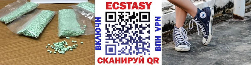 blacksprut ТОР  Грайворон  Экстази mix 