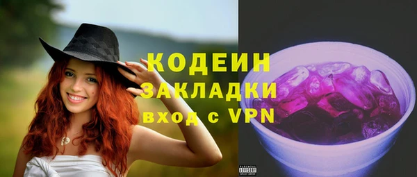 соль ск Баксан