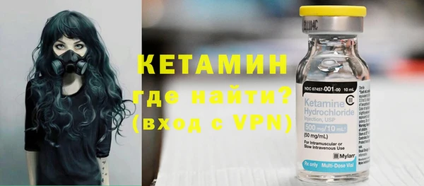 соль ск Баксан