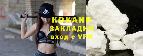соль ск Баксан