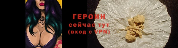 соль ск Баксан