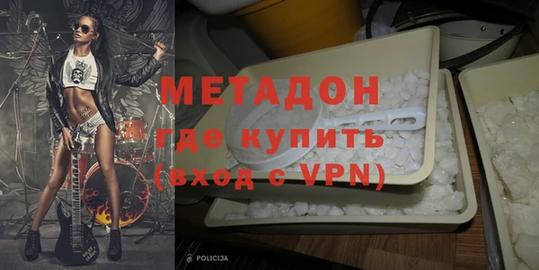герыч Балахна