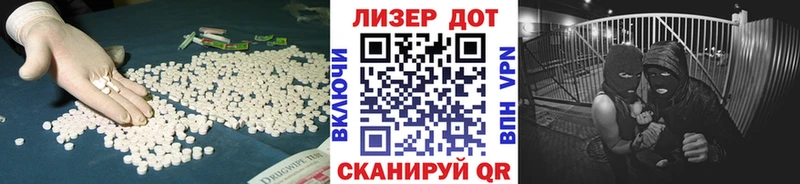 цены наркотик  Грайворон  ЛСД экстази ecstasy 