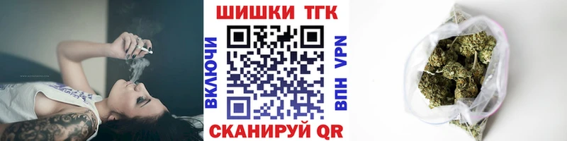 МАРИХУАНА Ganja  Грайворон 